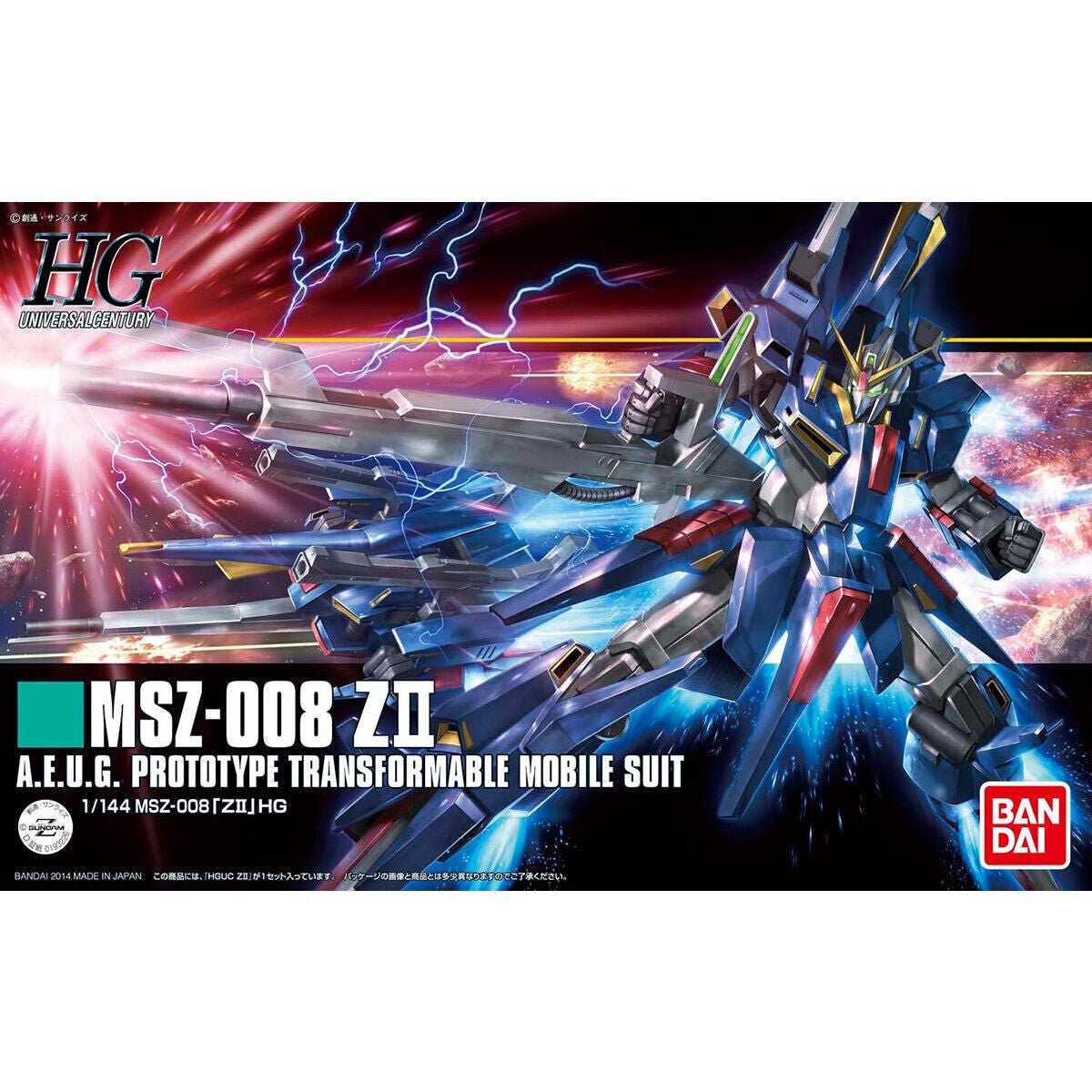 GT Hobby Store - Gundam / Diecast / Model Kits / Tools