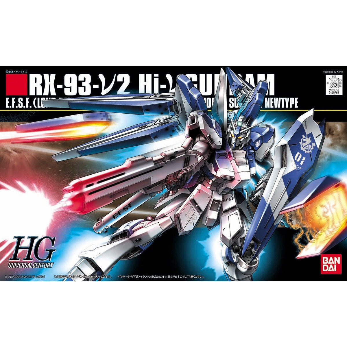 GT Hobby Store - Gundam / Diecast / Model Kits / Tools