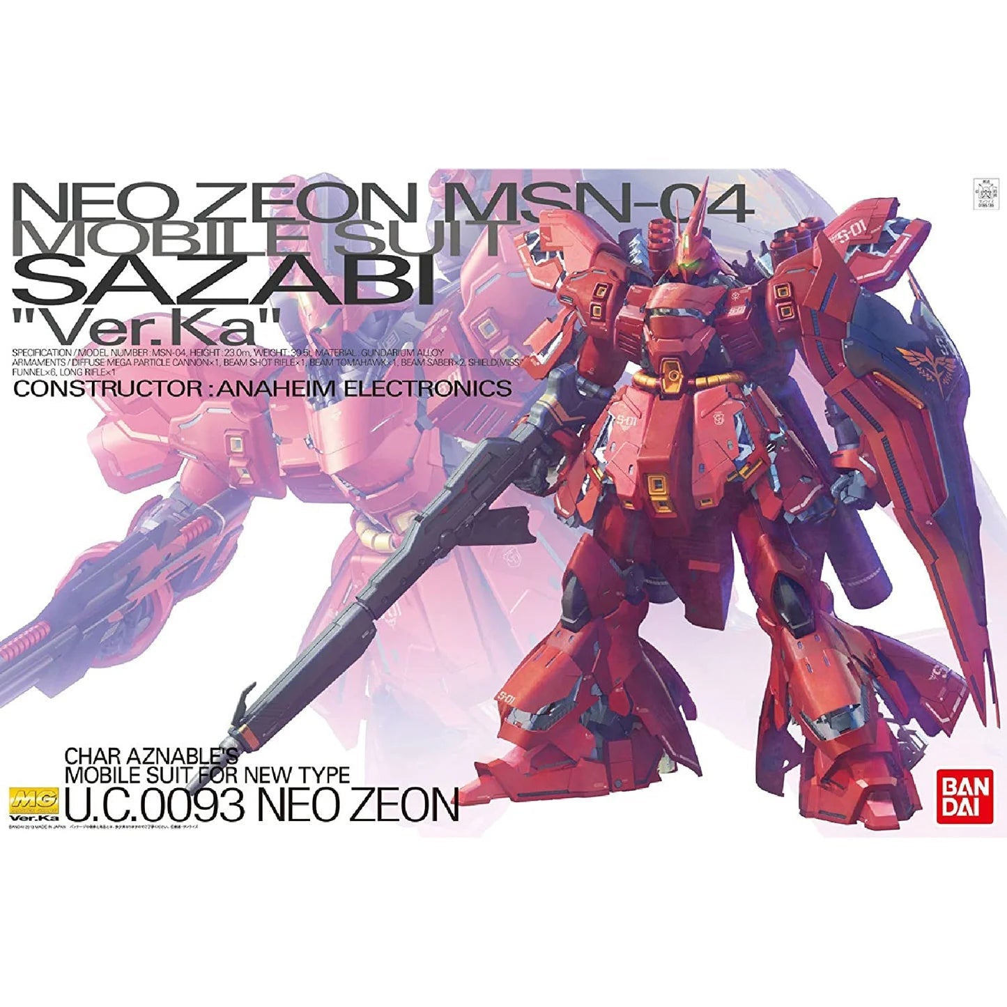 GT Hobby Store - Gundam / Diecast / Model Kits / Tools GT Hobby Store - Gundam / Diecast / Model Kits / Tools