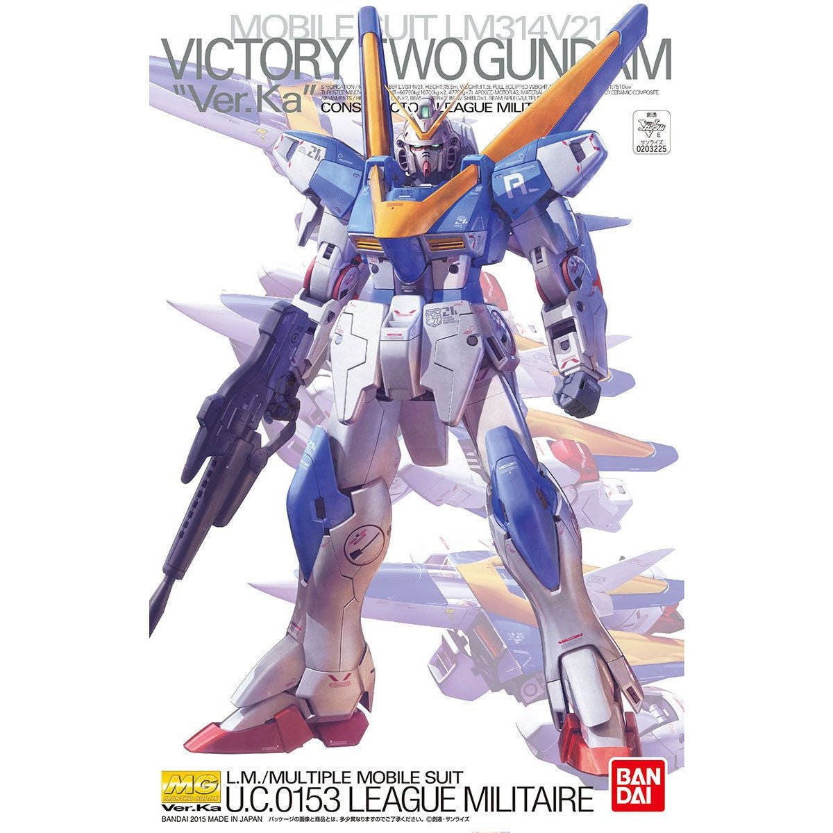 Bandai MG 1/100 V2 Gundam Ver.Ka – GT Hobby Store