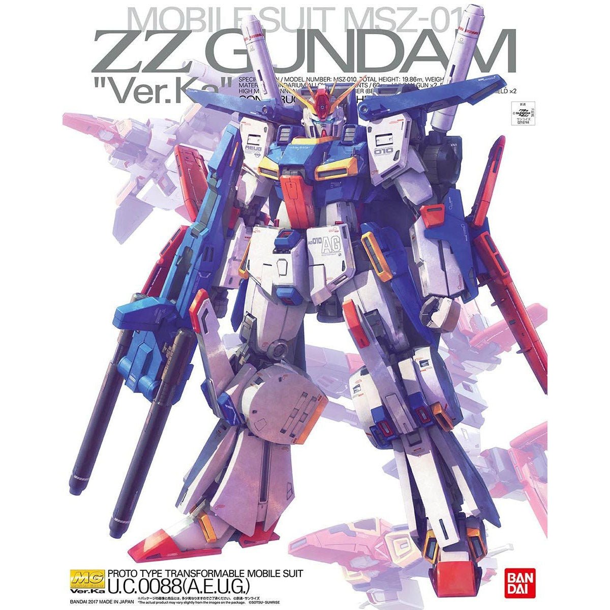bandai-mg-1100-zz-gundam-verka