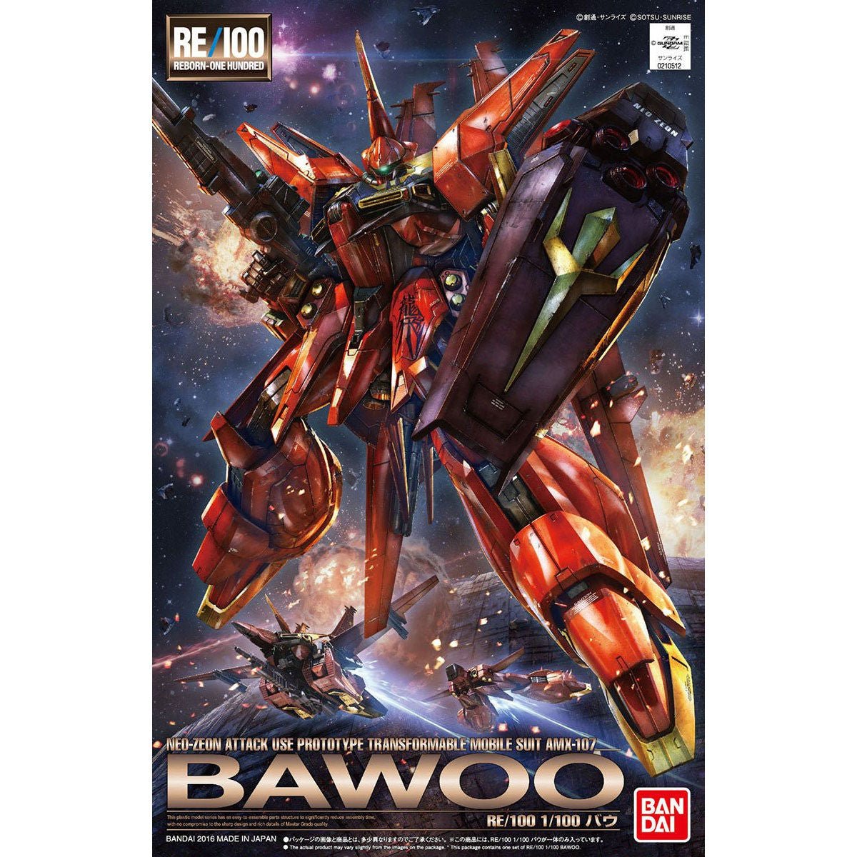 GT Hobby Store - Gundam / Diecast / Model Kits / Tools