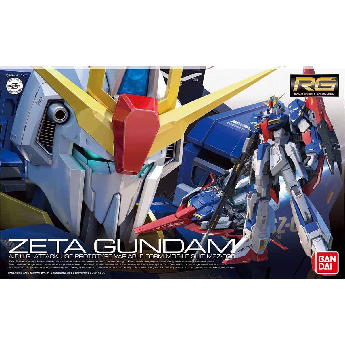 bandai-rg-1144-zeta-z-gundam-