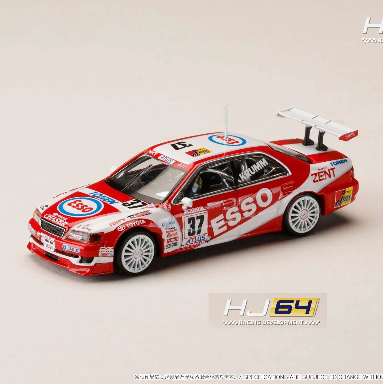 GT Hobby Store - Gundam / Diecast / Model Kits / Tools