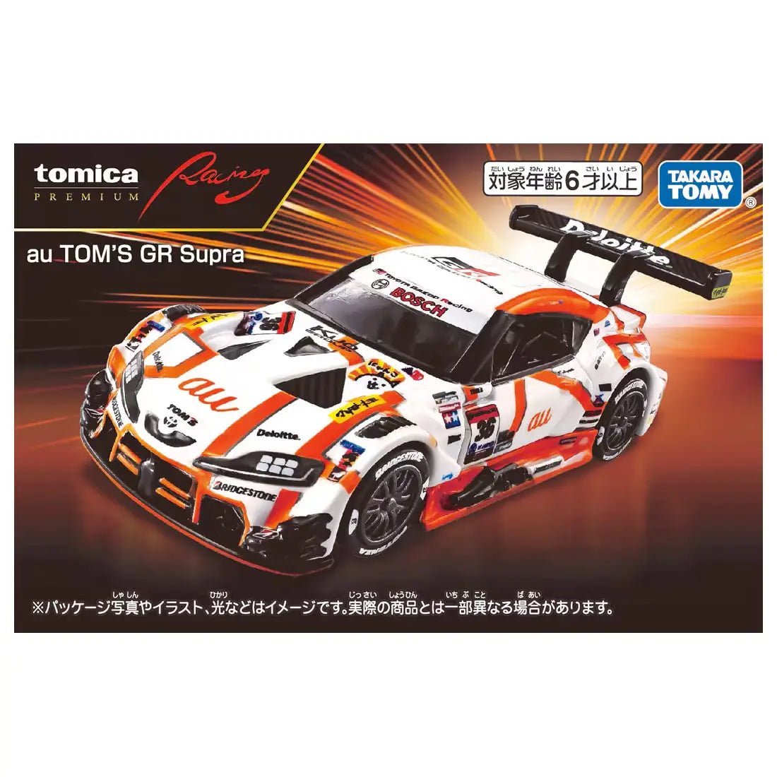GT Hobby Store - Gundam / Diecast / Model Kits / Tools