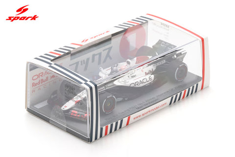 (INCOMING) Spark 1/43 Red Bull Racing RB21 No.1 – Formula 1 2025 | Max Verstappen