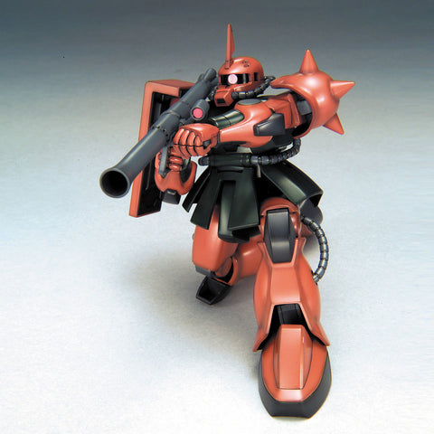 Bandai HGUC 1/144 MS-06Fs Zaku II Type FS (Garma Zabi custom)