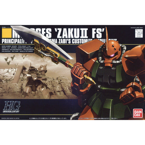 Bandai HGUC 1/144 MS-06Fs Zaku II Type FS (Garma Zabi custom)
