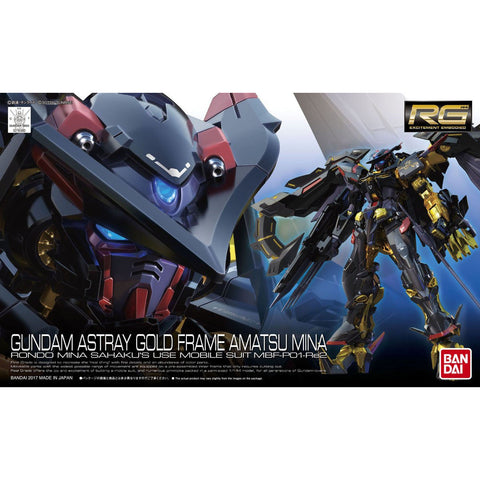 Bandai HG 1/144 Gundam Astray Gold Frame Amatsu Mina