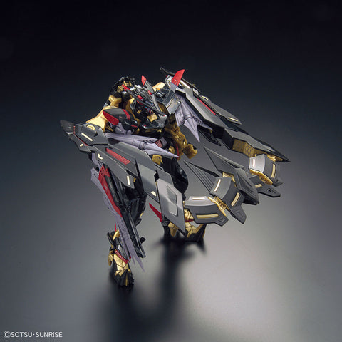 Bandai HG 1/144 Gundam Astray Gold Frame Amatsu Mina
