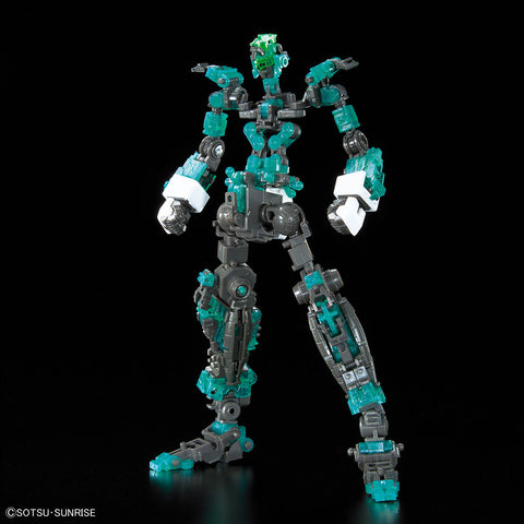 Bandai RG 1/144 Full Armor Unicorn Gundam