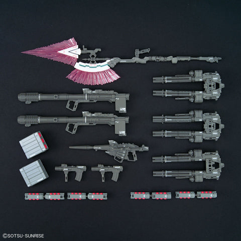 Bandai RG 1/144 Full Armor Unicorn Gundam