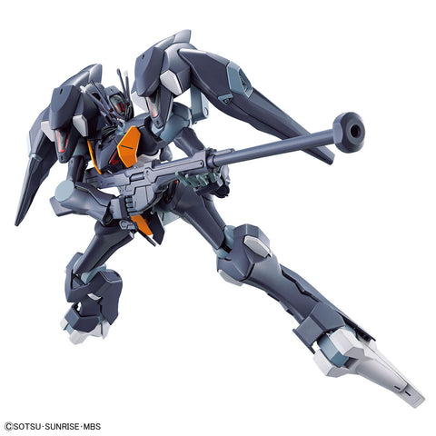 Bandai HG 1/144 Gundam Pharact