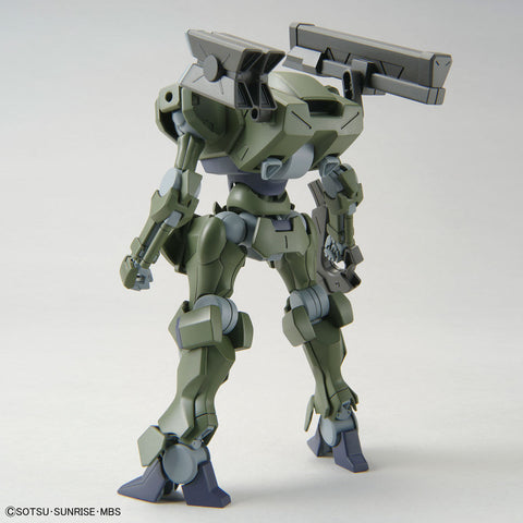 Bandai HG 1/144 Zowort Heavy