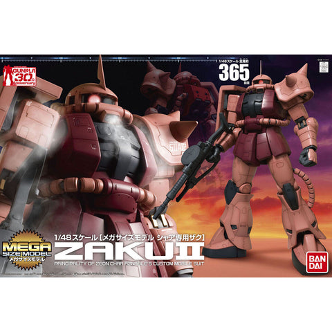 Bandai Mega Size 1/48 MS-06S Char's Zaku II