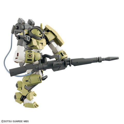 Bandai HG 1/144 Chuchu's Demi Trainer