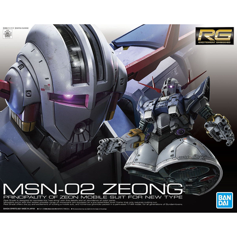 Bandai RG 1/144 MSN-02 Zeong