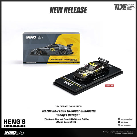 Inno64 Mazda RX-7 FD3S LB-Super Silhouette "Heng's Garage" TDE 2026