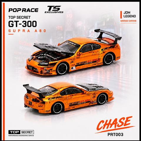 Pop Race X TS Exclusives 1/64 Top Secret Supra A80 GT300 Orange Chrome