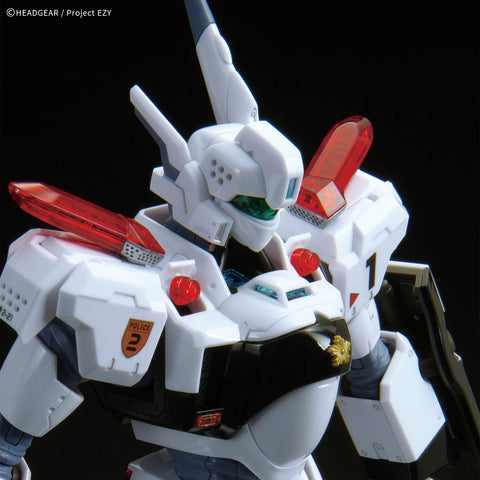 Bandai PATLABOR RG 1/48 AV-98Plus Ingram Plus