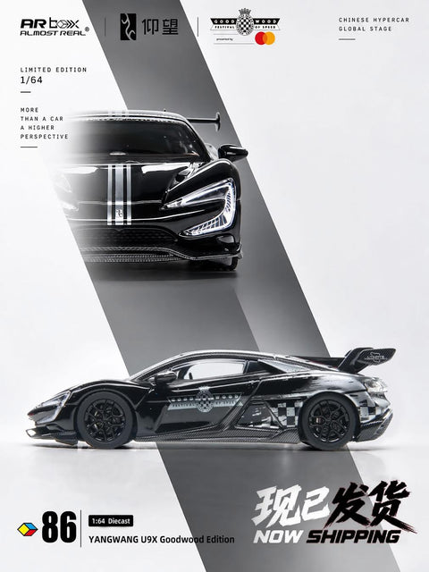 Almost Real 1/64 YANGWANG U9X - Goodwood Edition