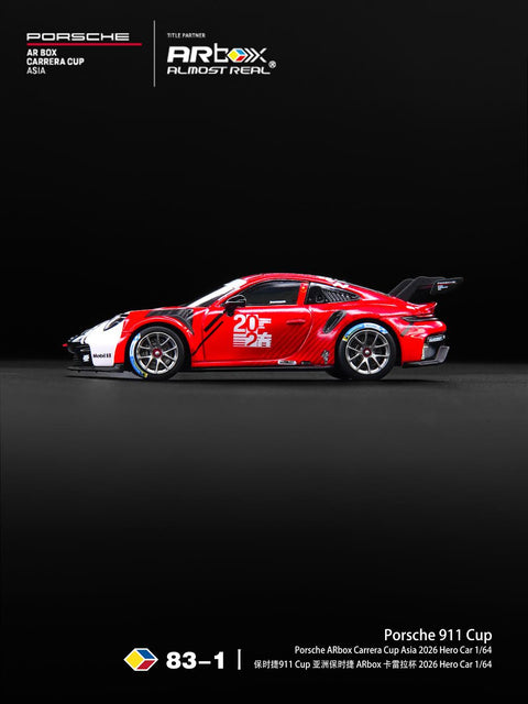 Almost Real 1/64 Porsche 911 Cup Porsche ARbox Carrera Cup Asia 2026 Hero Car