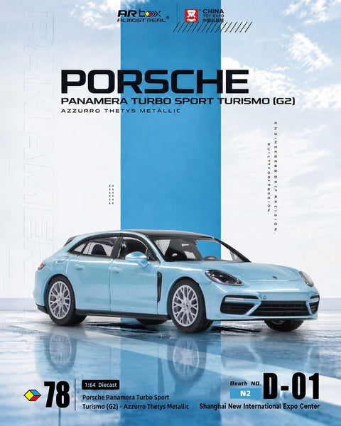 Almost Real 1/64 Porsche Panamera Turbo Sport Turismo (G2) Azzurro Thetys Metallic (CTE 2026)
