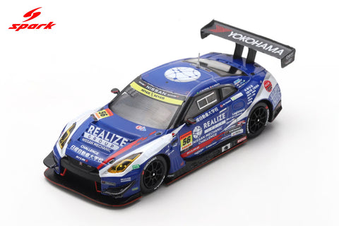 Spark 1/64 Realize Nissan Mechanic Challenge GT-R Kondo Racing No.56 GT300 Super GT 2025 J-Paulo Oliveira - K. Hirate