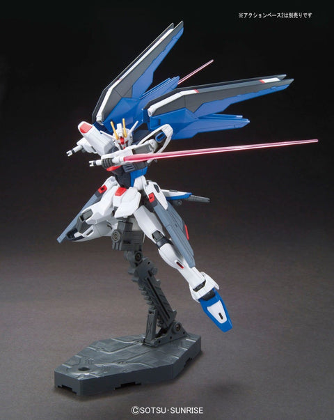 Bandai HGCE 1/144 Freedom Gundam