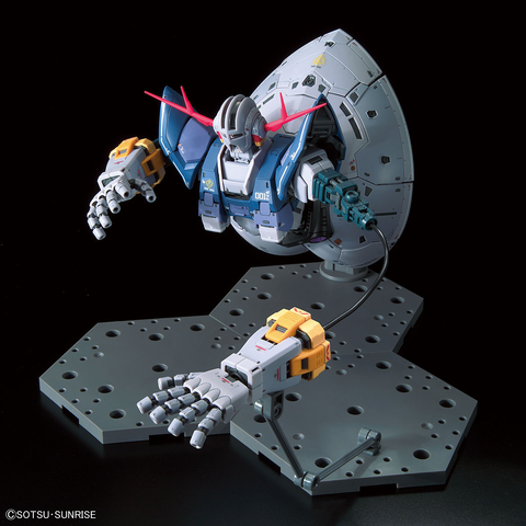 Bandai RG 1/144 MSN-02 Zeong