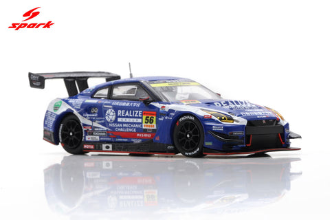 Spark 1/64 Realize Nissan Mechanic Challenge GT-R Kondo Racing No.56 GT300 Super GT 2025 J-Paulo Oliveira - K. Hirate