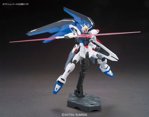 Bandai HGCE 1/144 Freedom Gundam