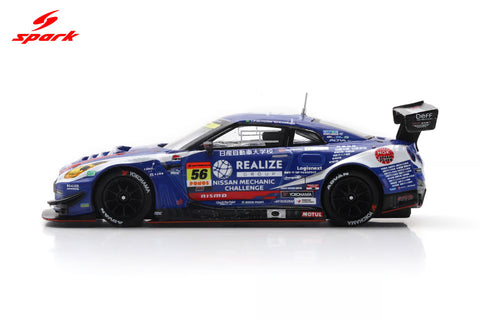 Spark 1/64 Realize Nissan Mechanic Challenge GT-R Kondo Racing No.56 GT300 Super GT 2025 J-Paulo Oliveira - K. Hirate