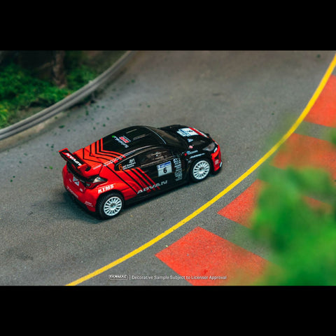Tarmac Works 1/64 Toyota GR Yaris Rally2 Japanese Rally Championship 2024 Fumio Nutahara / Shungo Azuma – Hobby64