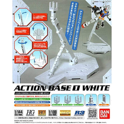 Bandai 1/100 White Action Base 1 Display Stand