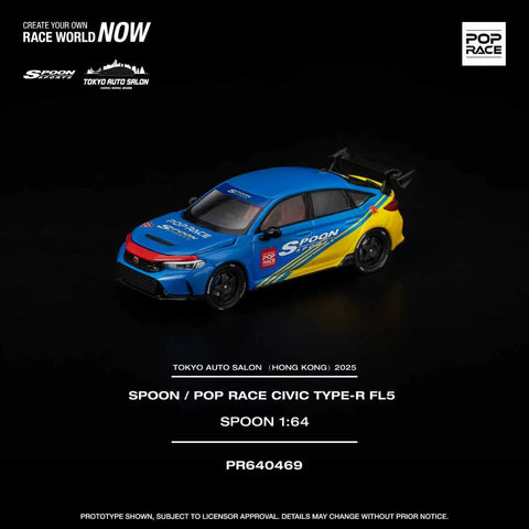 Pop Race 1/64 Spoon / Pop Race Civic Type-R FL5 Spoon TASHK 2025 Exclusive Model