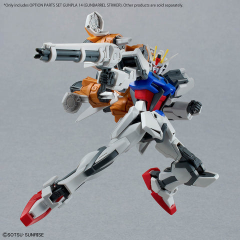 Bandai 1/144 Option Parts Set Gunpla #14 (Gunbarrel Striker)