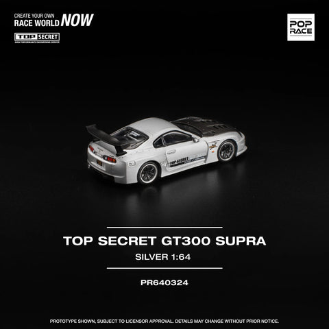 Pop Race 1/64 Top Secret GT300 Supra Silver