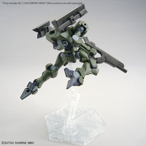 Bandai HG 1/144 Zowort Heavy