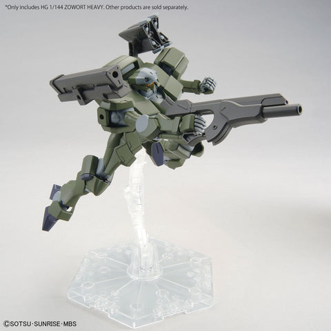 Bandai HG 1/144 Zowort Heavy