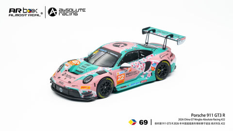 Almost Real 1/64 ARbox Porsche 911 GT3 R 2026 China GT Ningbo Absolute Racing 22 - GT Hobby Store
