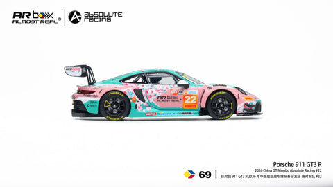 Almost Real 1/64 ARbox Porsche 911 GT3 R 2026 China GT Ningbo Absolute Racing 22 - GT Hobby Store