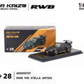 Almost Real 1:64 KAIZO RWB 930 Stella Artois 2026 Hobby Expo China Beijing Special Edition – Matte Black - GT Hobby Store