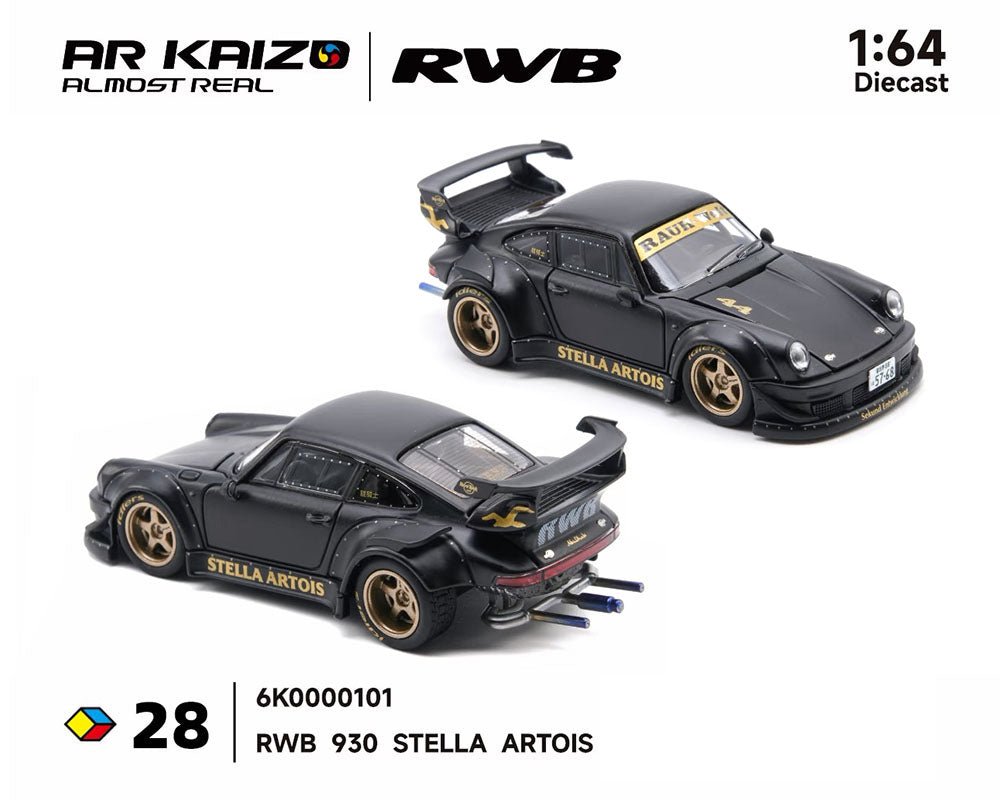 1/64 AR KAIZO RWB930 サイン入り 北京HEC限定 GT Hobby Store - Gundam / Diecast / Model Kits / Tools