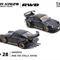 Almost Real 1:64 KAIZO RWB 930 Stella Artois 2026 Hobby Expo China Beijing Special Edition – Matte Black - GT Hobby Store