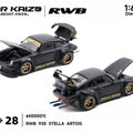 Almost Real 1:64 KAIZO RWB 930 Stella Artois 2026 Hobby Expo China Beijing Special Edition – Matte Black - GT Hobby Store