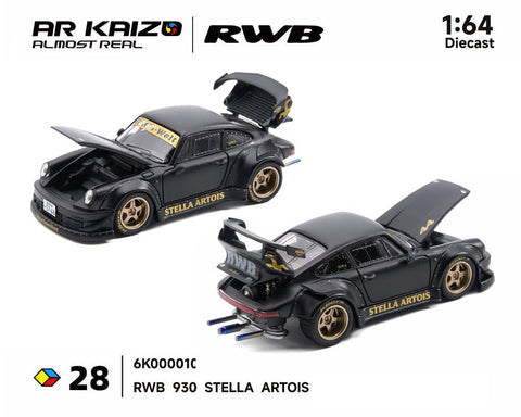 Almost Real 1:64 KAIZO RWB 930 Stella Artois 2026 Hobby Expo China Beijing Special Edition – Matte Black - GT Hobby Store
