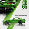 Almost Real 1/64 Mercedes-AMG GT R 2017 Green (CTE 2026) - GT Hobby Store