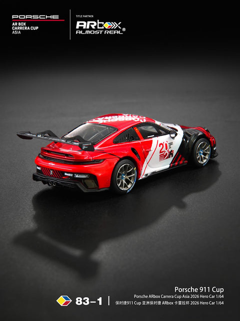 Almost Real 1/64 Porsche 911 Cup Porsche ARbox Carrera Cup Asia 2026 Hero Car - GT Hobby Store