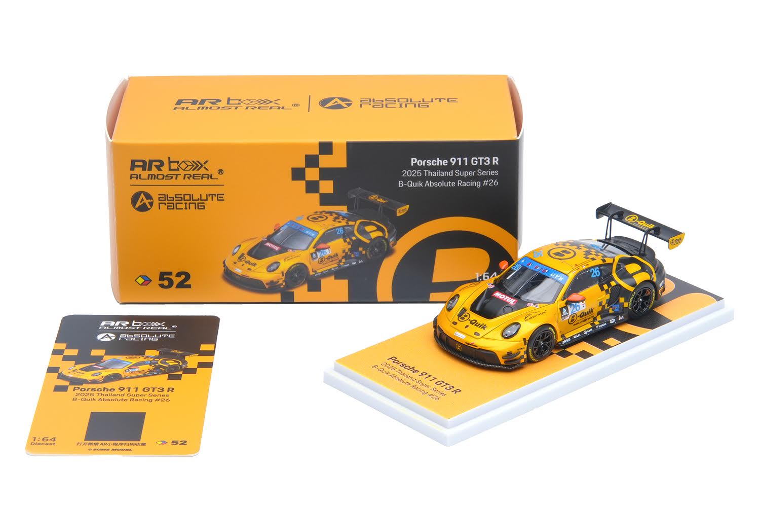 GT Hobby Store - Gundam / Diecast / Model Kits / Tools